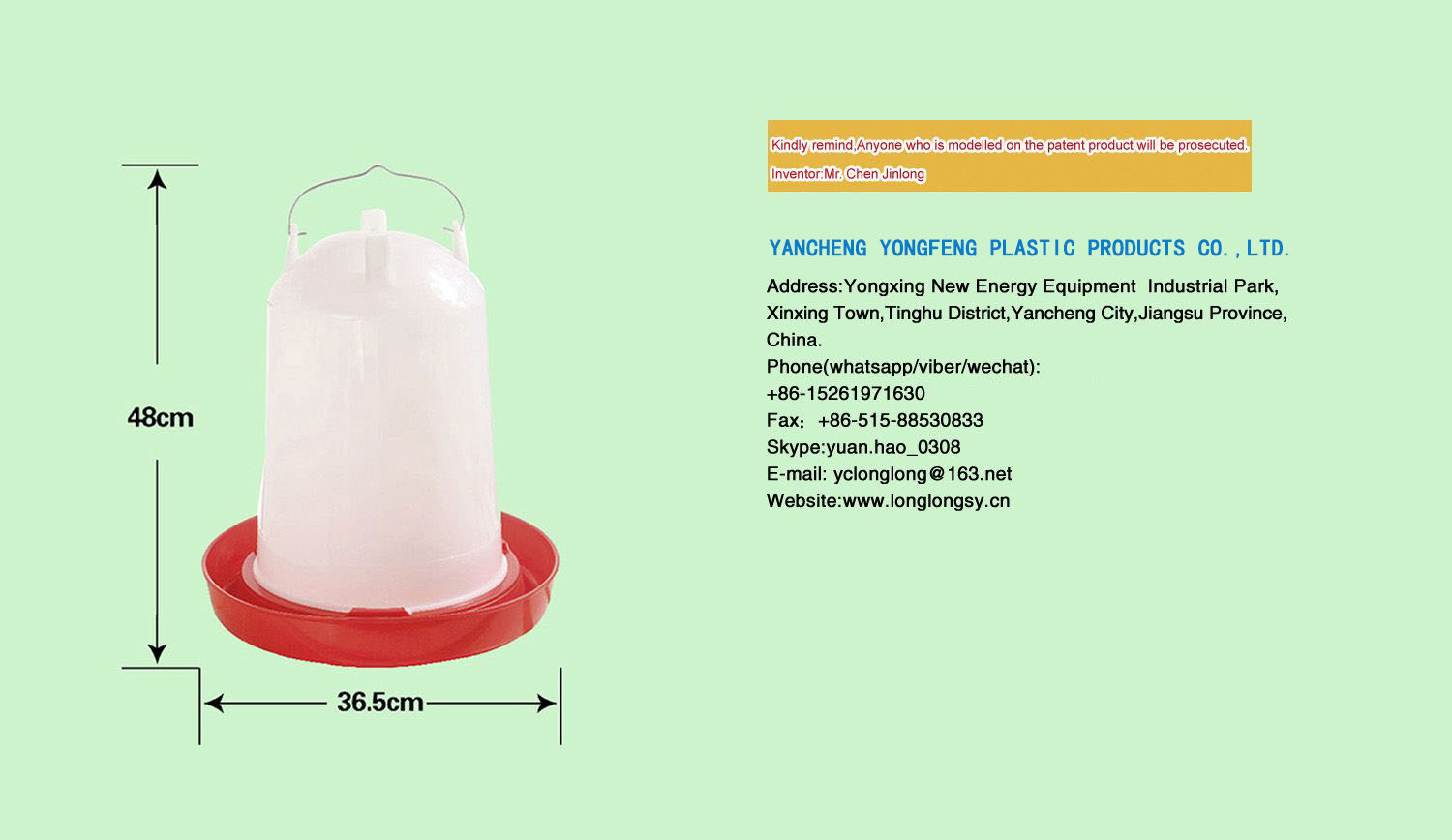 Special&nbsp;Exhibitions