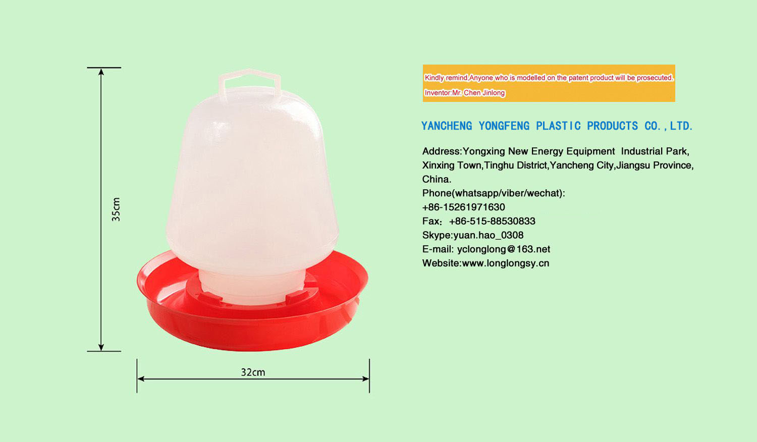 Special&nbsp;Exhibitions