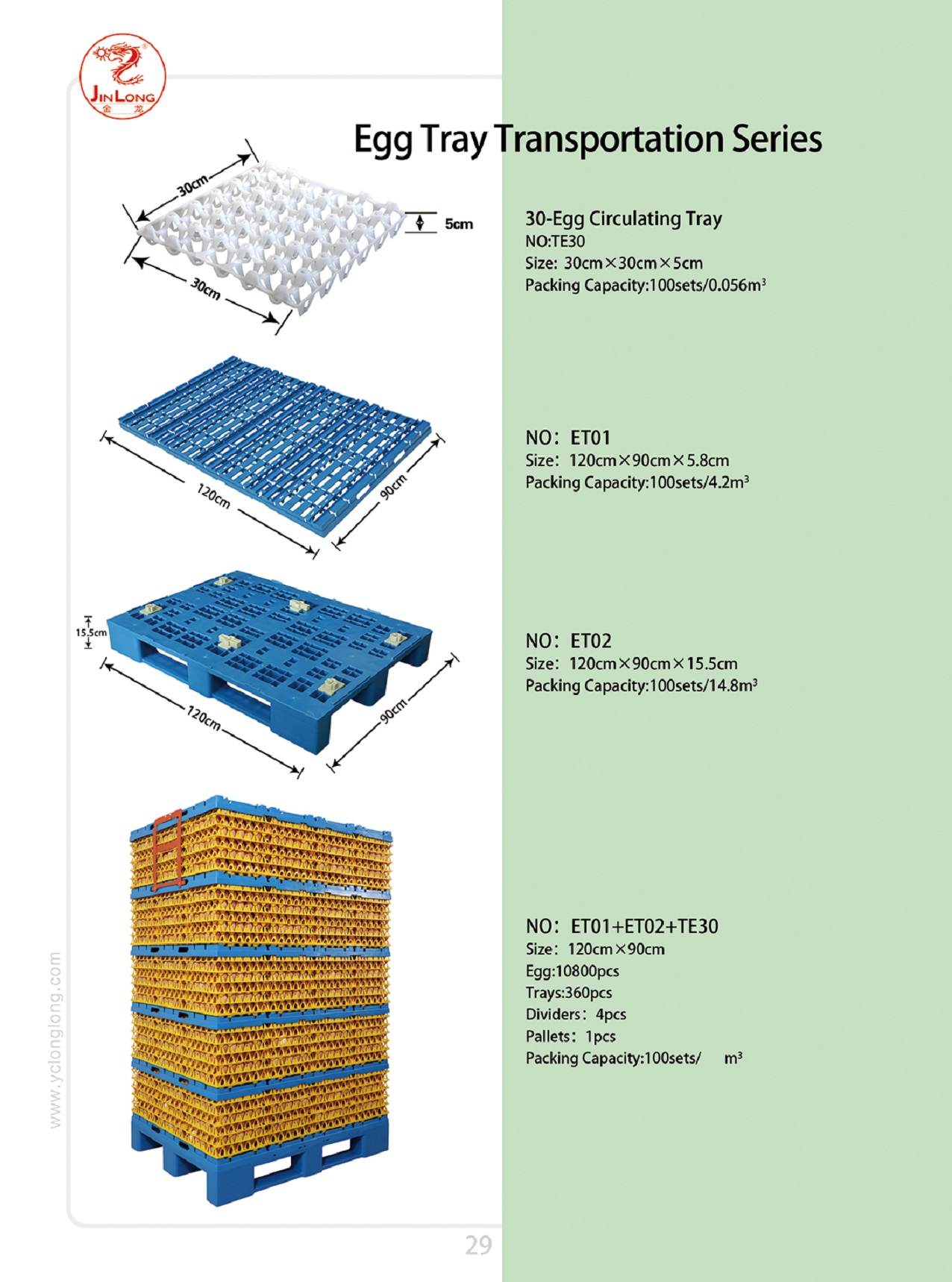 Egg&nbsp;Transportation&nbsp;Solution&nbsp;Equipments