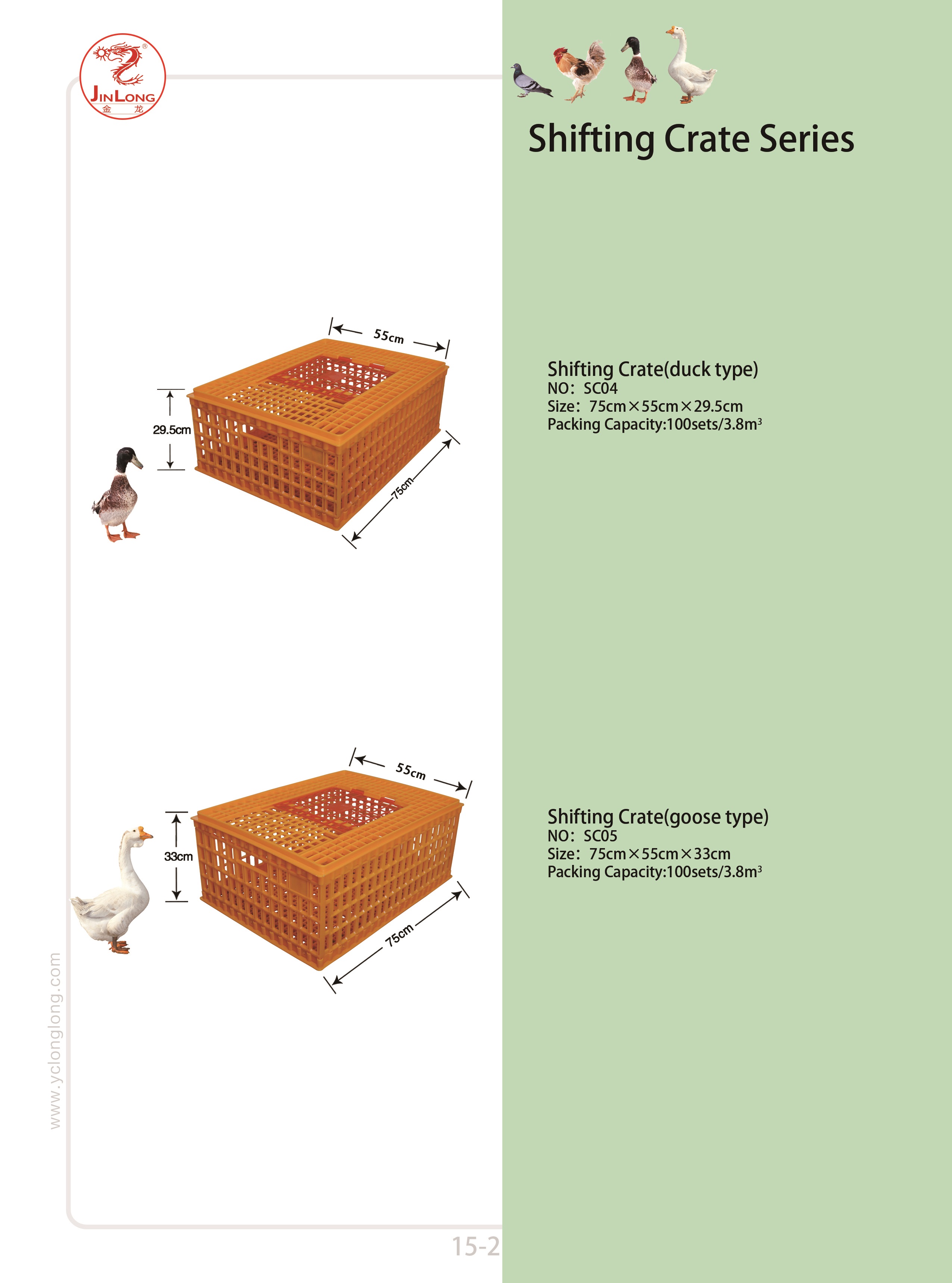 Live&nbsp;Goose&nbsp;Duck&nbsp;Crate